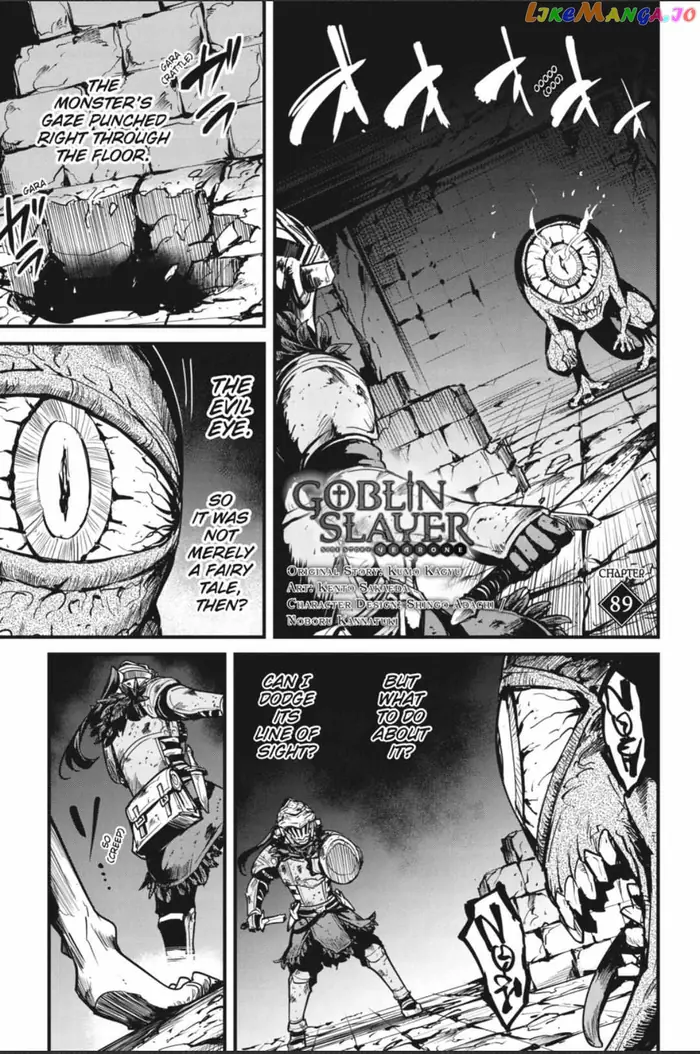 Goblin Slayer: Side Story Year One Chapter 89 image 02_optimized